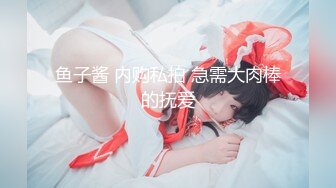 淫妻绿帽拉满，顶级绿奴视角，将淫妻3p拍成艺术的夫妻MaryBarrie超清合集，非常值得收藏品鉴【110v】 (38)