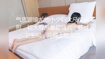 高价自购，学生控、臀控、丝袜控的摄影大师【rosi】私拍，漂亮艺校舞蹈生透明丝袜内内露毛骆驼趾一字马 (10)