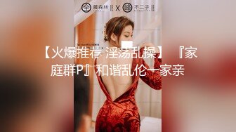    极品女神推荐火爆高颜值尤蜜女神抖娘利世定制新作-双马尾高叉 迷醉眼神超魅惑 太欠操了