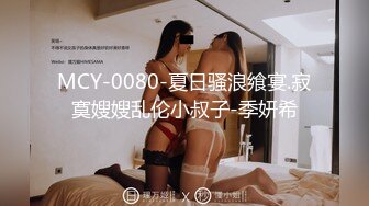 当代花木兰一女战三男-泰妹diary