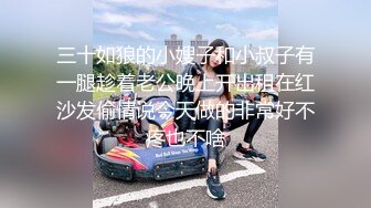 TMW074.金宝娜.痴女幽灵阴魂不散.榨精机器吸干学弟.天美传媒