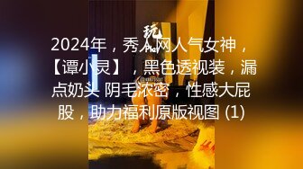 真实记录约炮极品00后S大学校花 此刻只有暴力操服她才能宣誓我的主权