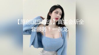 巨乳美少妇_丢垃圾被搜出按摩棒