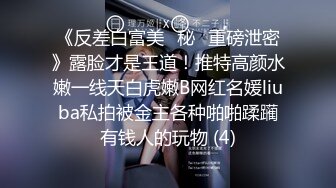 后入空降超美网红然后无套内射，不断高潮不停抖动的屁股非常迷人