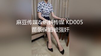 【新片速遞】 和上司一起出差的黑丝女秘书被潜规则⭐各种姿势啪啪啪⭐完美露脸