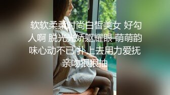 【极品性爱精品泄密】最新反差婊性爱私拍流出淫乱露脸美女 惊现『小林欣如』高清720P版