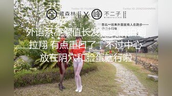 灬二次元少女【少萝没人爱】宿舍乳夹~脱衣舞~道具自慰秀 (3)