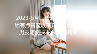 TuiGirl推女郎热门模特艾栗栗与2个小青年宾馆3P