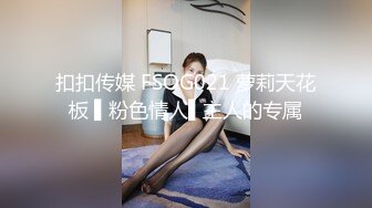 美女在沙发上撅着屁屁 被大吊无套爆菊花 爽叫不停 射了一丢丢