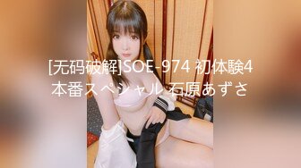 风月海棠第4部95年肤白貌美的前凸后翘小蛮腰女仆小汤唯看的让人血脉膨胀