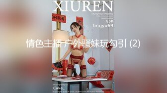 自录无水印【振富】可爱小妹努力掰一线天小粉穴给你看5月3-14【10V】 (6)