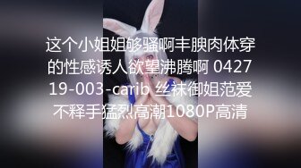 摄像头监控偷拍夫妻啪啪老婆被干完直接睡觉了