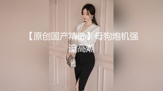 ❤️纯情小骚货❤️哥哥你怎么这么硬呀 人家还没有做什么呢 喜欢大大的 硬硬的 长长的 大家猜猜是什么？纯情小骚货