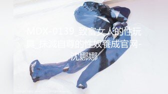 STP25103 眼镜妹子，苗条身材贫乳，给年轻小哥哥打飞机口交，女上位无套抽送，体外射精