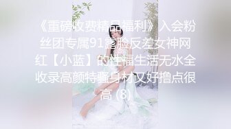 一大早勃起把鸡巴塞进还在戴眼罩睡觉的白虎女友口里，无套后入外射