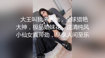 女性私密养生会所-来了一个年轻漂亮女白领做全身推油