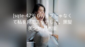 極品身材的女模特被色魔攝影師潛規則 大肥B要被玩壞掉了