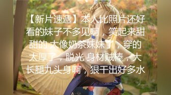 翘臀少女臀浪诱人 视觉享受 感觉上天