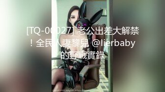 【新片速遞】   ✿果冻传媒✿ BCM25 紧致曼妙酥乳嫩模女神 ▌莉娜▌国足选手爆操女足球星 按摩挑逗肉棒塞满蜜穴 爆射浇淋