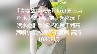 11/24最新 妹子道具自慰掰穴双手搓奶骚的很看得鸡儿喷火VIP1196