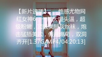 蜜桃传媒国产AV剧情新作-暴富父子共享一女齐操 亲子淫靡天伦之乐 蜜桃女神唐茜