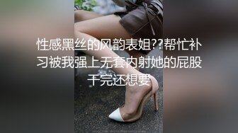 国产 tsAlison 和萌妹女友⭐口交 足交 啪啪⭐3年记录【110v】 (65)