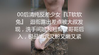 人妻被打桩机爆操 浓浆滴到地上