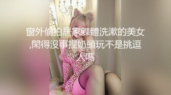 全景偷拍红衣少妇的黑鲍鱼