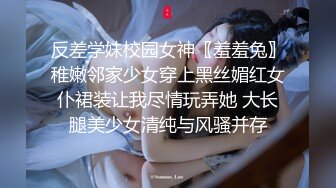 推特极品巨乳萌妹 【一只桃桃】 裸舞啪啪合集【88v】 (4)