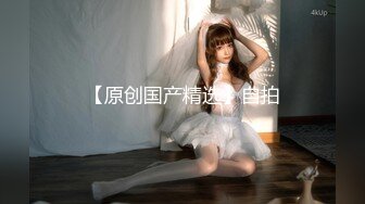 【国产版】[JDYG-02]英国动漫少女被亚洲小伙爆操 精东影业