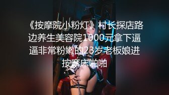 絕世美胸蜂腰水汪汪的妙齡不雅视频+套图流出 乳此尤物哥把持不住撸出 (1)