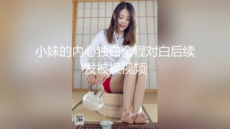 【超顶❤️制服诱惑】啵啵小兔✨ 黑丝女警制服挑逗 足交丝袜美妙触感撸茎 观音坐莲插尿了