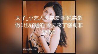  纯洁JK双马尾美少女被金主爸爸开发成人尽可夫的小骚货萌萌的外表与开档黑丝 反差感超强！