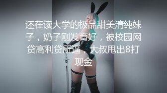 巨乳肥屄少女BriarRiley与大屌大屌男友的性福生活【82V】 (5)