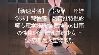 从事美容行业的韵味少妇,平时搞美容晚上出来卖