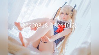 【绝版性爱❤️豪乳丰臀】极品反差人妻『MRmS』出轨日记 喜欢给老公带绿帽 疯狂性爱 直上云霄 极品水蛇腰 露出做爱