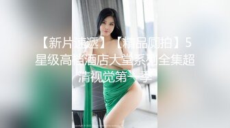 红唇美女小姐姐！居家炮友操逼！沙发上狂干，吸吮舔屌，黑白丝袜骑乘位，爆操骚穴爽翻