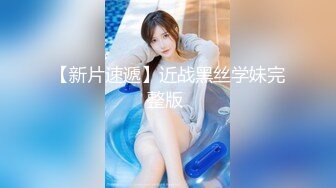 少女蕾丝吊带纯欲蕾丝吊带学妹 骚逼里水好多好热夹得好紧，超级反差叫床淫荡不堪，水多多 滋溜一下就进去了