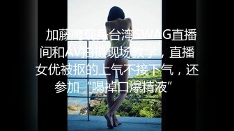 3000元约啪高挑性感的黄色长发美女,人瘦腿长,站立式不好操逼,抱床上按倒狠狠干