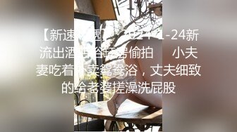 《高能预警✅重磅》极品身材颜值巅峰比女人还女人超骚气CDTS【沫沫】私拍~能口能足能肏~约炮姐妹3P相当火爆 (5)