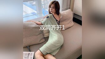 MPG-0067 白靖寒 少妇遭医师操失禁 不可告人的性癖 麻豆传媒映画