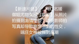 漂亮美女3P 一白一黑两根大肉棒 还是选择黑祖宗的插逼 另一根插嘴 表情很舒坦