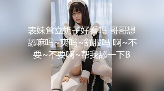 ⚫️⚫️麻豆原创实景国产异域剧情动作片【草原精灵之微醺情迷草原艳遇】热门女神-陈可心出演