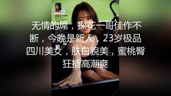 哇塞 此情此景 美女桃羞杏让 如花似月 粉美鲍看着就爽