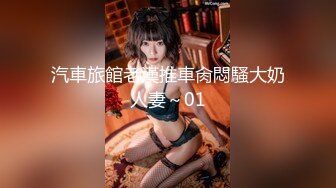 [2DF2]李八八全球探花眼镜小哥约了个高颜值性感妹子，穿上透视情趣装口交上位骑坐抽插 - [BT种子]