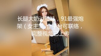 绿帽视角后入冲刺，女生叫声骚浪（申请自拍达人）