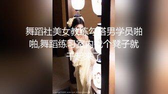 【3P4P5P女女互勉剧情COS】Hunnybunny 极品福利，第二弹8