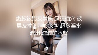 萝莉社 薇薇 服务好上司 是秘书的本职工作