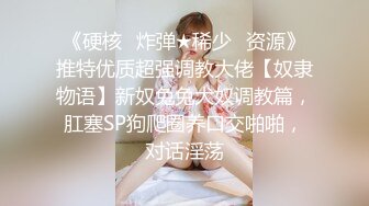 STP22656 你的黑丝女神被人干了 全程露脸连续两炮 舔鸡巴的样子是真骚 从沙发上干到床上 呻吟都能让你射不要错过