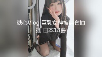 发的熟女